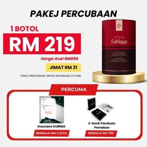 1 Botol Afyaa Sahiyya