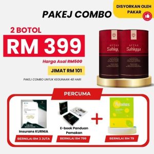 2 Botol Afyaa Sahiyya